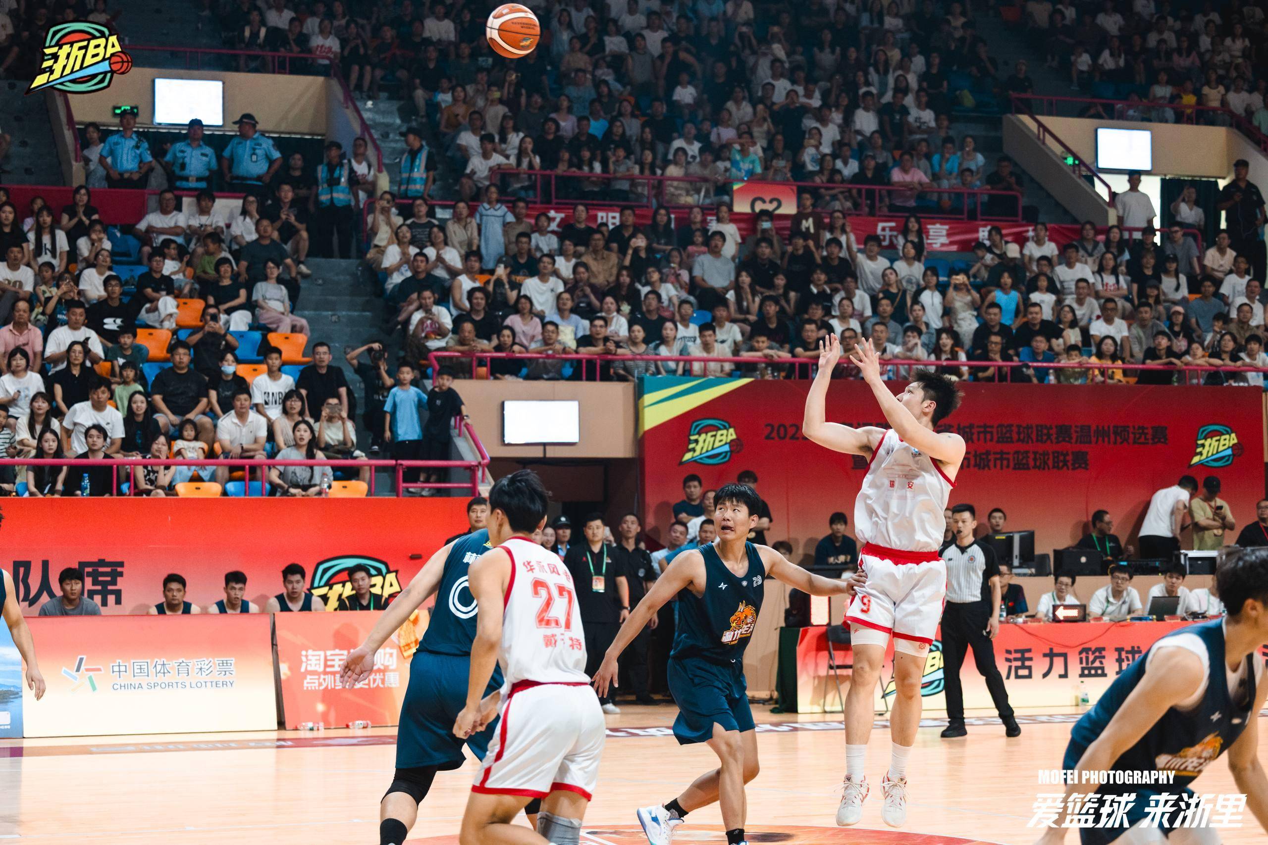 篮球赛场传来好消息，欧冠下届加泰罗尼亚再战争