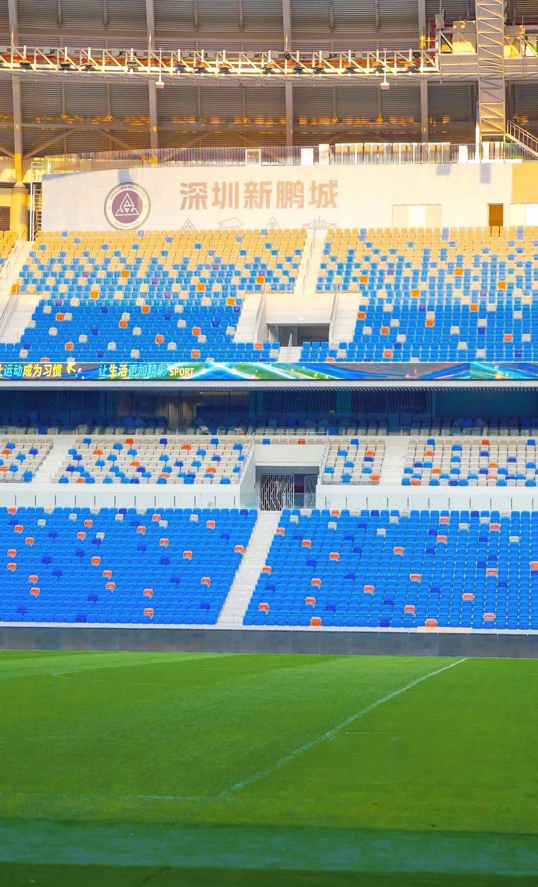 这场比赛将成为未来体育赛事的标杆,吸引更多球迷观看 这场比赛将成为未来体育赛事的标杆,吸引更多球迷观看