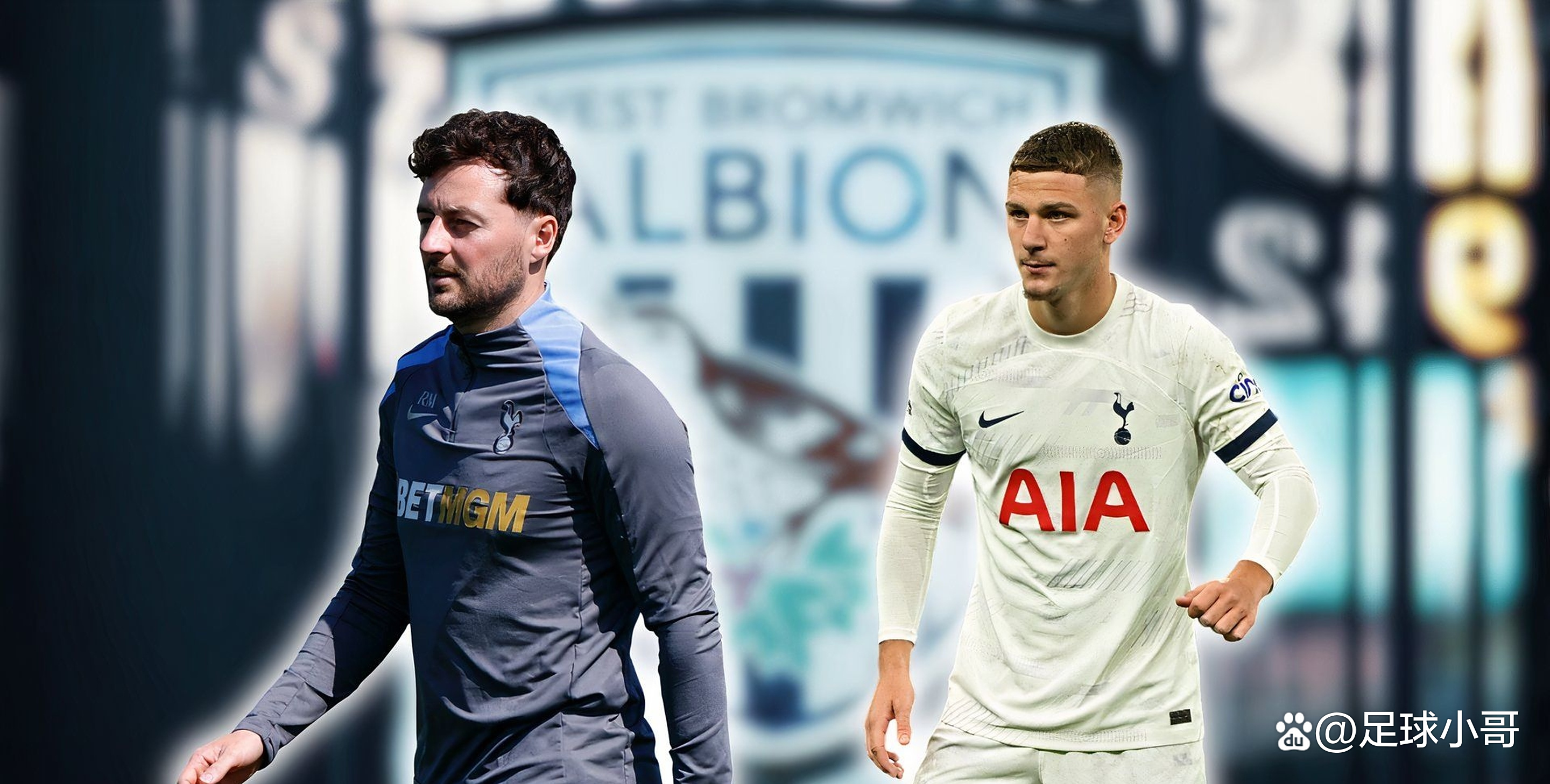 热刺面临困境，主帅勇气备受考验