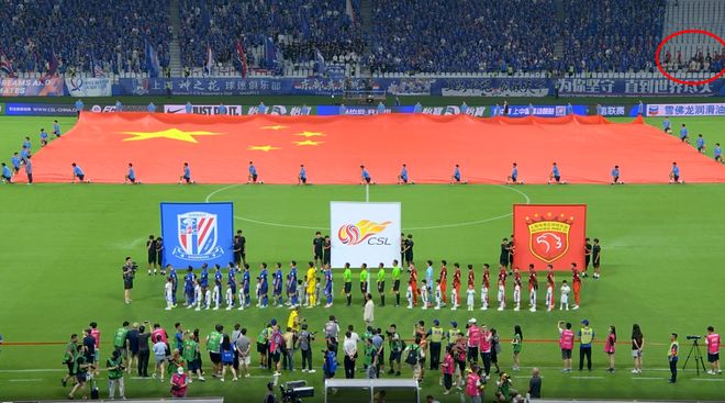 上海德比谁赢了