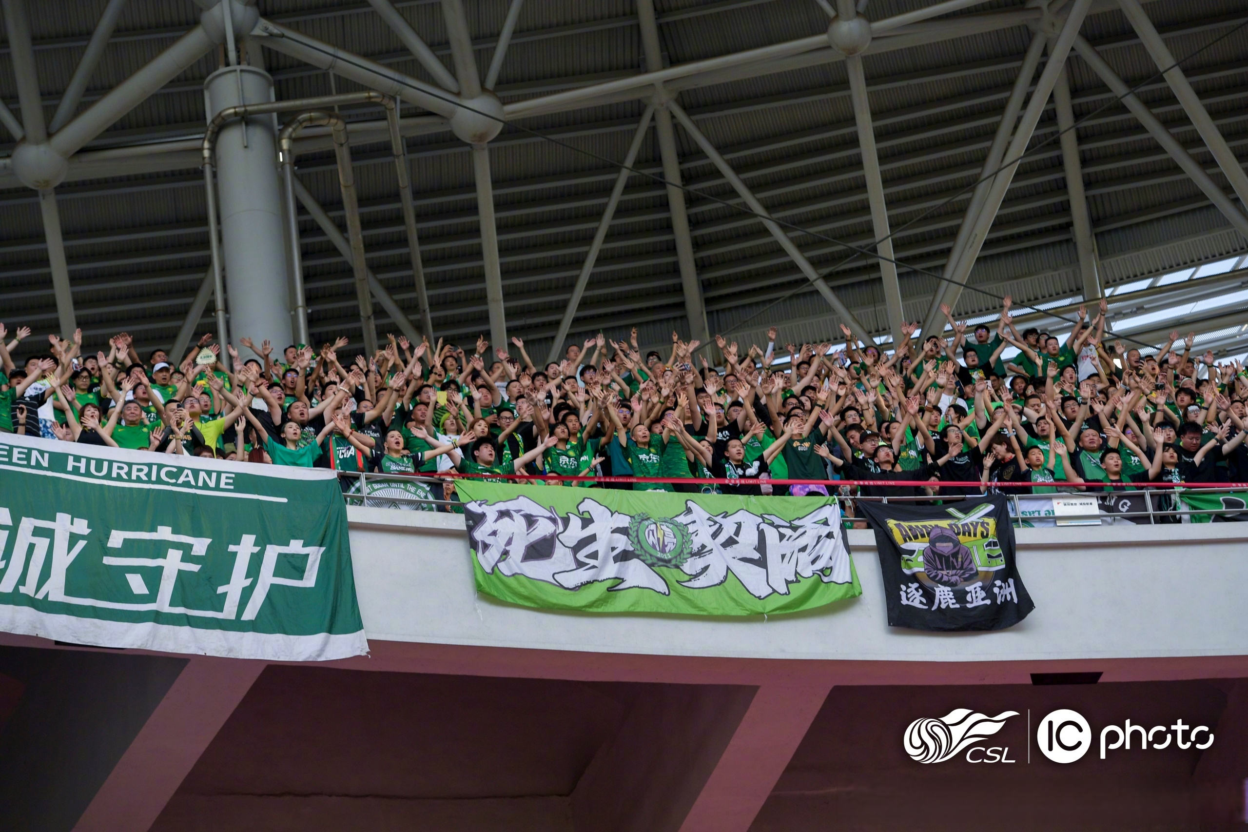 大发彩票-北京国安足球俱乐部主场