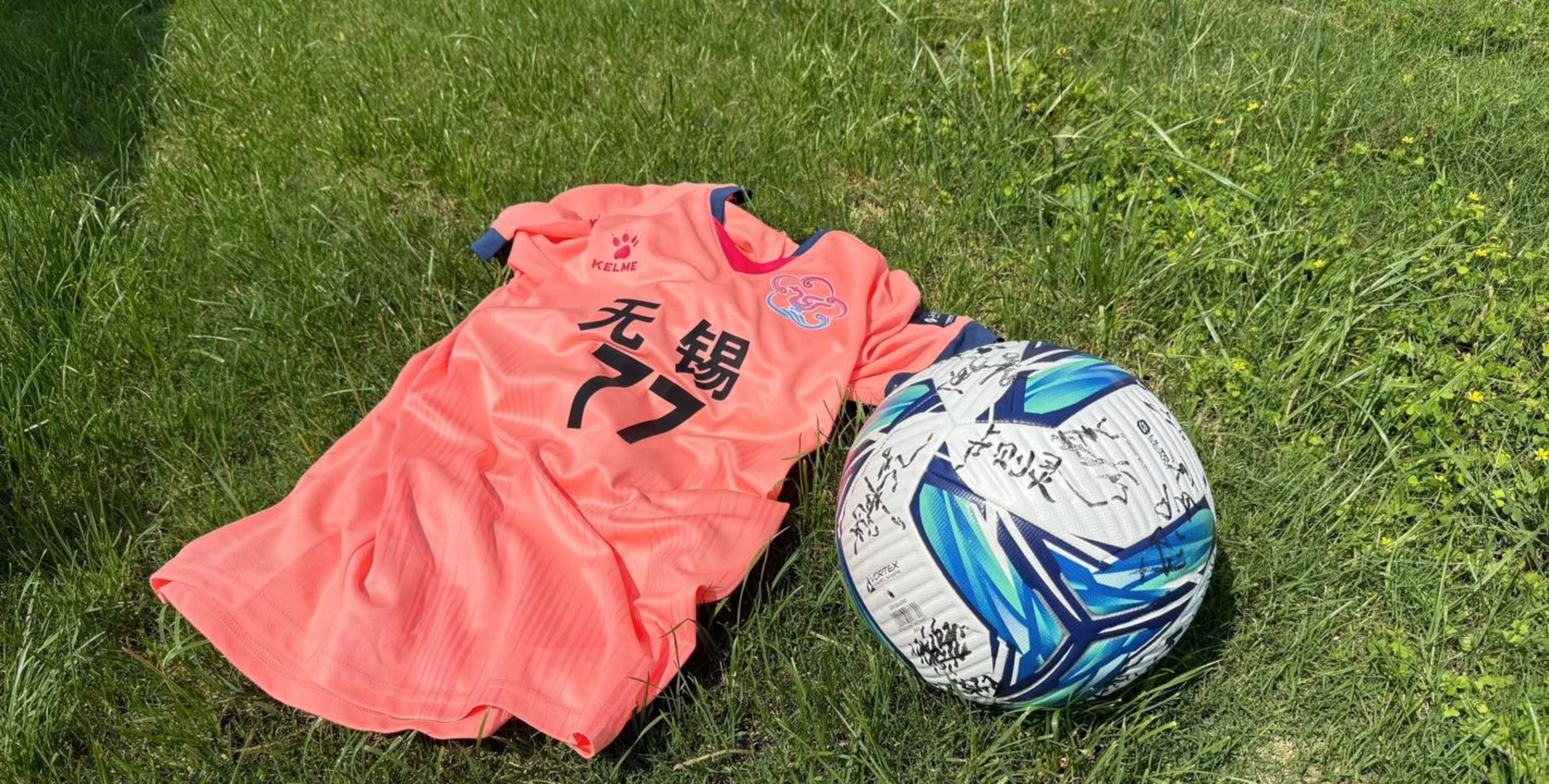 苏宁全力备战比赛，迎接激烈对抗(苏宁获胜)